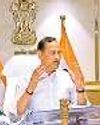 वंचितों को सशक्त करने वाला होगा बजट: रविन्द्र वंचितों को सशक्त करने वाला होगा बजट: रविन्द्र4