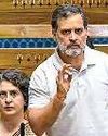 राज्यसभा और लोकसभा में जोर-शोर से उठा वोटर लिस्ट - ईपिक मसला राज्यसभा और लोकसभा में जोर-शोर से उठा वोटर लिस्ट - ईपिक मसला1