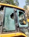 अतिक्रमण हटाने गई निगम की टीम पर पथराव, तीन कर्मी जख्मी अतिक्रमण हटाने गई निगम की टीम पर पथराव, तीन कर्मी जख्मी21