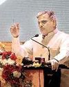 'जगत कल्याण के लिए काम करता है भारत 'जगत कल्याण के लिए काम करता है भारत17