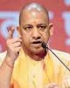 त्योहार सनातन की ताकत हैं, होली ने विरोधियों को दिया जवाब : योगी त्योहार सनातन की ताकत हैं, होली ने विरोधियों को दिया जवाब : योगी
