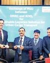 यात्रियों के साथ अब माल भी ढोएगी मेट्रो, ट्रायल शुरू यात्रियों के साथ अब माल भी ढोएगी मेट्रो, ट्रायल शुरू