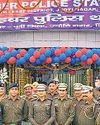 दिल्ली पुलिस की पहल, परीक्षा पास करने पर ही दी जाएगी साइबर थानों की कमान