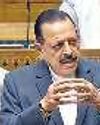 'सेवानिवृत्ति से खाली पद खत्म करने की नीति नहीं' 'सेवानिवृत्ति से खाली पद खत्म करने की नीति नहीं'