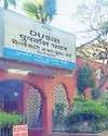 डूसिब के भूखंडों को लेकर अदालतों में चल रहे मामलों में कार्रवाई की होगी समीक्षा डूसिब के भूखंडों को लेकर अदालतों में चल रहे मामलों में कार्रवाई की होगी समीक्षा8