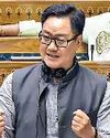 वक्फ संशोधन विधेयक को लोस की मंजूरी3