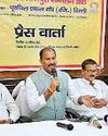 भोजपुरी को आठवीं अनुसूची में शामिल करने की मांग भोजपुरी को आठवीं अनुसूची में शामिल करने की मांग64