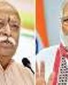 आरएसएस प्रमुख भागवत ने की पीएम मोदी से मुलाकात4