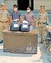 शिलांग से गांजा लाकर आनलाइन तस्करी करने वाले दो गिरफ्तार60