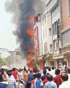 गांधी नगर मार्केट में तीन दुकानों में लगी भीषण आग54