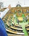 विधानसभा अध्यक्ष ने सदन की दर्शक दीर्घा में लगे कांच के पैनल हटवाए49