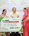 दिल्ली के 111 गांवों में पीएनजी की होने लगी आपूर्ति65