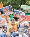 स्वदेशी जागरण मंच ने किया जोरदार प्रदर्शन86