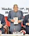 जजों पर मुकदमा चलाने की पूर्व मंजूरी का आ गया है समय43