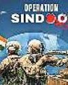 आपरेशन सिंदूर पर निबंध लिख कर पुरस्कार जीतने का मौका आपरेशन सिंदूर पर निबंध लिख कर पुरस्कार जीतने का मौका38