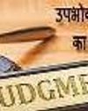 भावनाएं आहत होती हैं तो क्यों देते हैं गैर शाकाहारी रेस्तरां को आर्डर?65