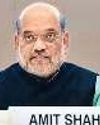 चौतरफा उपलब्धियों का स्वर्णिम काल43