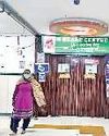 हार्ट सेंटर में हुई मौतों के मामलों की अब होगी जांच84