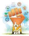 सबसे ज्यादा लोगों को सामाजिक सुरक्षा देने में दूसरे पायदान पर भारत3