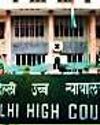 कोर्ट कर्मी ने वापस ली अपनी जमानत याचिका24