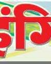 इतिहास रचने से 69 रन दूर द. अफ्रीका53