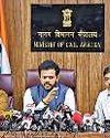 एअर इंडिया विमान हादसे की जांच के लिए गठित की गई उच्चस्तरीय समिति5