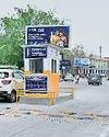 नई दिल्ली रेलवे स्टेशन पर सभी वाहनों की आठ मिनट तक पार्किंग मुफ्त23