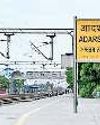दो रेलवे स्टेशनों को बनाया जाएगा टर्मिनल13