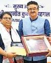 दैनिक जागरण के संजीव गुप्ता को प्रतिष्ठित देवऋषि नारद सम्मान95