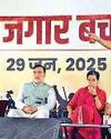 नकली और झूठी है भाजपा की गारंटी : केजरीवाल12