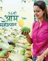 'हाथी झूल' और 'अंगूर लता' ने चौंकाया, 'मोदी आम' भी खूब भाया77