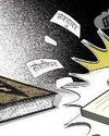प्रस्तावना बदलने से हिल गई संविधान की नींव27
