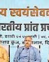 'पंथनिरपेक्ष’ और ‘समाजवादी’ शब्द पर फिर बहस की मांग43