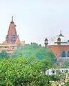 मथुरा के शाही ईदगाह को विधिवत ढांचा नहीं, विवादित संपत्ति कहा जाएगा: कोर्ट44