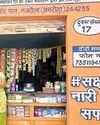 अपनी तकदीर बदलने वाली महिलाएं49