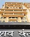 जनजाति समाज में मतांतरण पर संघ गंभीर45