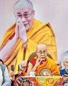 'जब अंतिम सांस लूंगा तब मुझे कोई पश्चाताप नहीं होगा'59