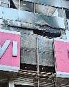 34 घंटे बाद बुझी विशाल मेगा मार्ट में लगी आग26
