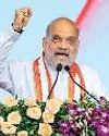 मुखर्जी नहीं होते तो कश्मीर भारत का नहीं हो पाताः अमित शाह52