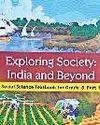आवश्यक है भारत केंद्रित इतिहास लेखन आवश्यक है भारत केंद्रित इतिहास लेखन34