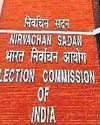 बिहार में प्रारूप मतदाता सूची से बिना सूचना तेजस्वी का आरोप, उपमुख्यमंत्री विजय व तर्कपूर्ण आदेश के नाम नहीं हटेंगेः आयोग सिन्हा के पास भी दो ईपिक, कार्रवाई हो बिहार में प्रारूप मतदाता सूची से बिना सूचना तेजस्वी का आरोप, उपमुख्यमंत्री विजय व तर्कपूर्ण आदेश के नाम नहीं हटेंगेः आयोग सिन्हा के पास भी दो ईपिक, कार्रवाई हो48