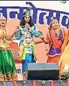 Dainik Jagran