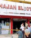 राजा गार्डन में इलेक्ट्रानिक्स शोरूम में आग, दम घुटने से चार कर्मचारियों की जान गई2