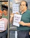 विदेशी उत्पादों की पहचान को चिह्न विशेष की मांग हुई तेज72