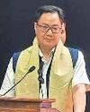 सीमा की सुरक्षा के लिए मोदी सरकार ने किया है उल्लेखनीय कार्य : रिजीजू Dainik Jagran
