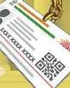 पाकिस्तानी महिलाओं ने बनवा लिया आधार कार्ड, अब कर रही हैं मतदान0