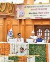 दिल्ली विधानसभा लोकतंत्र का मंदिर : शेखावत21