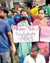 बांग्लादेश में महिलाओं-बच्चों पर बड़ा जुल्म, फैक्ट्रियां बंद, लाखों बेरोजगार बांग्लादेश में महिलाओं-बच्चों पर बड़ा जुल्म, फैक्ट्रियां बंद, लाखों बेरोजगार64