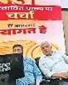 जीएसटी में दंडात्मक कार्रवाई से राहत दिलाने की उठाई मांग जीएसटी में दंडात्मक कार्रवाई से राहत दिलाने की उठाई मांग75