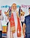'देश को घुसपैठ मुक्त करने का वादा निभाएगी भाजपा'53